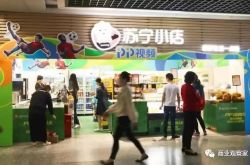 （5分钟科普）长沙工厂招聘最新招聘信息_哔哩哔哩